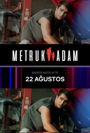 Покинутый мужчина (2025)