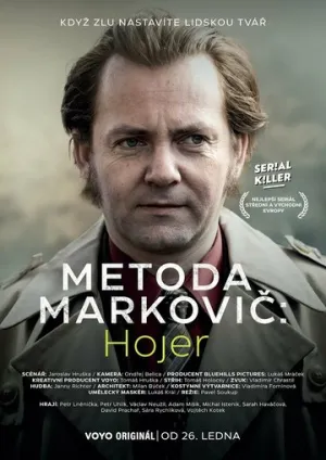 Метод Марковича: Хойер (сериал 2024)