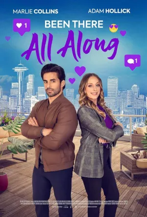 Рядом с тобой (2023)