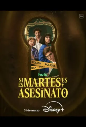 Если сегодня вторник, значит это убийство (сериал 2026)